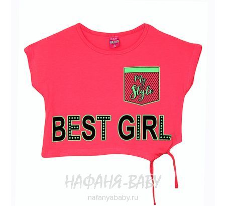 Кроп-топ BEST GIRL MRN арт: 3593, 10-15 лет, 5-9 лет, оптом Турция