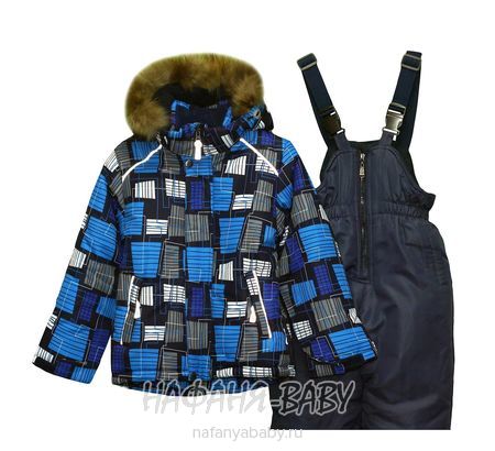 Зимний костюм (куртка+полукомбинезон) BRONEY, купить в интернет магазине Нафаня. арт: 3607.