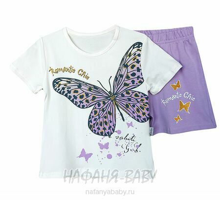 Детский костюм (футболка + шорты) RAVZA арт: 36110, 3-6 лет, цвет кремовый с сиреневым, оптом Турция