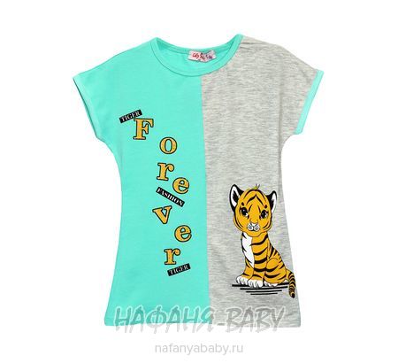 Детская футболка с принтом LILY Kids арт: 3611, 5-9 лет, цвет бирюзовый, оптом Турция