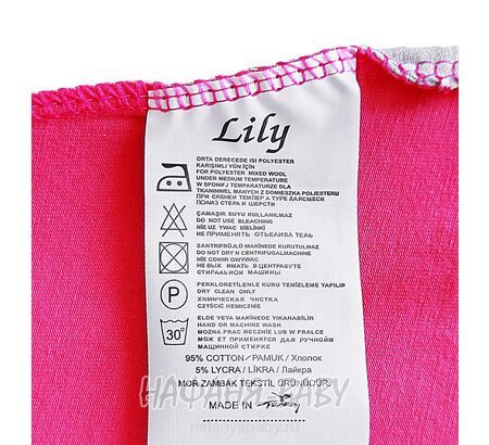 Детская футболка для девочки LILY Kids, купить в интернет магазине Нафаня. арт: 3611.