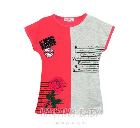 Детская футболка LILY Kids, купить в интернет магазине Нафаня. арт: 3612.