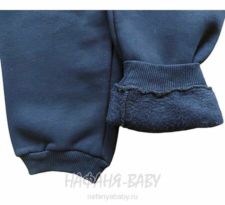 Теплые брюки с начесом MISIL арт: 3636 13-16, 10-15 лет, цвет темно-синий, оптом Турция