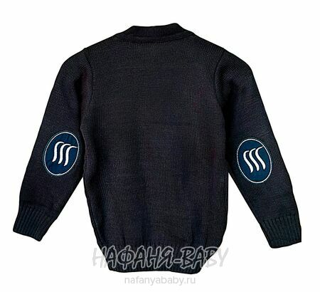 Детский вязаный кардиган SAHIN, купить в интернет магазине Нафаня. арт: 371.