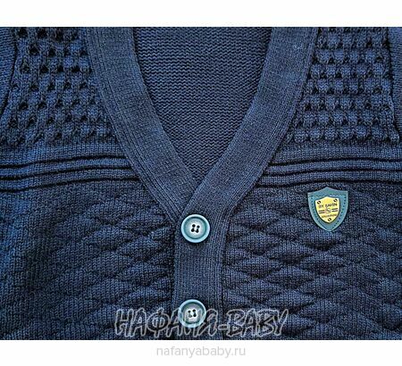 Детский вязаный кардиган SAHIN, купить в интернет магазине Нафаня. арт: 371.