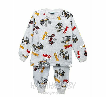 Детская пижама Cit-Cit арт: 3765 от 2 до 5 лет, цвет серый меланж, оптом Турция