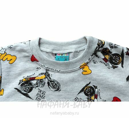 Детская пижама Cit-Cit арт: 3765 от 2 до 5 лет, цвет серый меланж, оптом Турция