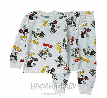 Детская пижама Cit-Cit арт: 3765 от 2 до 5 лет, цвет серый меланж, оптом Турция