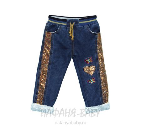 Зимние джинсы для девочки AKIRA арт: 3801, 1-4 года, оптом Турция