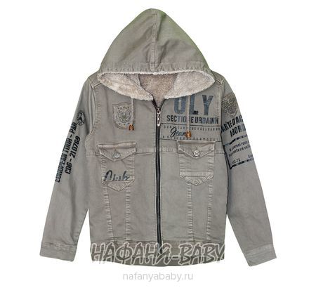 Джинсовая утепленная куртка TATI Jeans арт: 3905, 5-9 лет, 10-15 лет, оптом Турция