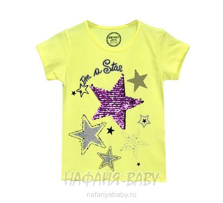 Подростковая футболка для девочки BOINC арт: 39501, 10-15 лет, 5-9 лет, оптом Турция