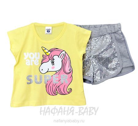 Детский костюм (футболка+шорты) ЛОШАДКА Baby BOSS, купить в интернет магазине Нафаня. арт: 40004.
