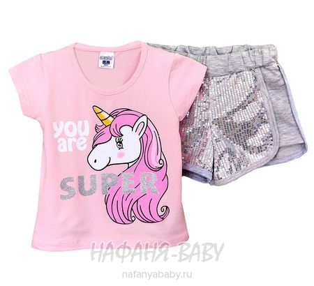Детский костюм (футболка+шорты) ЛОШАДКА Baby BOSS арт: 40004, 5-9 лет, 1-4 года, цвет розовый, оптом Турция