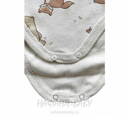 Детский комплект для новорожденных ЖAYZEN арт. 4019, 0-12 мес, цвет кофе с молоком, оптом Турция