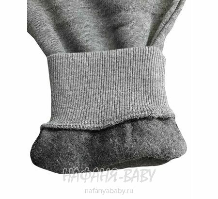 Утепленные брюки для мальчика ILDES арт: 4082, 10-15 лет, цвет серый, оптом Турция