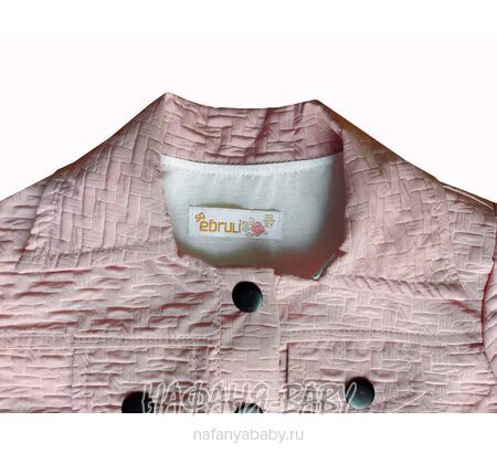 Детский костюм (платье + куртка) EBRULI арт.4111, 1-4 года, цвет кремовый с чайной розой, оптом Турция