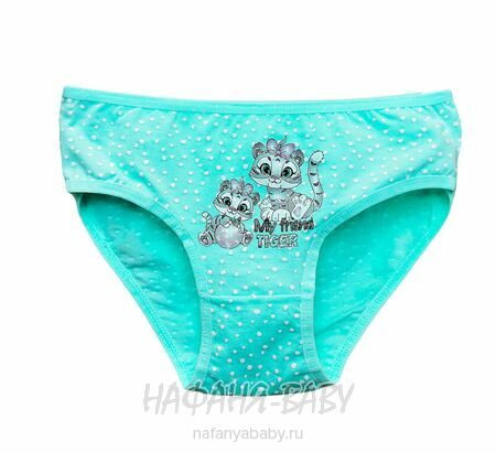 Детские трусы DONELLA арт: 4112 Y 11, 6-7, цвет в ассортименте, оптом Турция