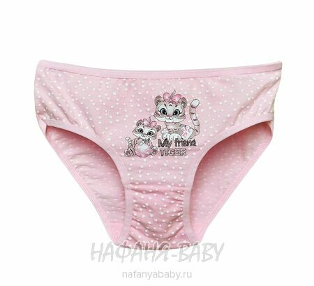 Детские трусы DONELLA арт: 4112 Y 11, 6-7, цвет в ассортименте, оптом Турция