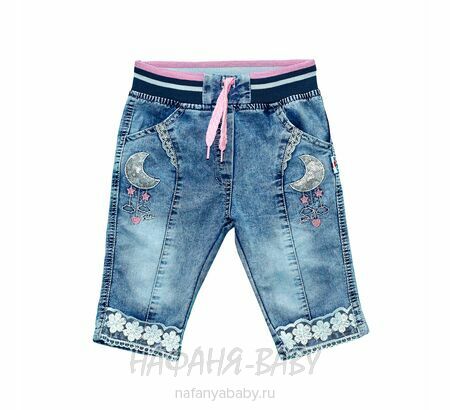Детские джинсовые капри KIDEA арт: 411, 1-4 года, оптом Турция