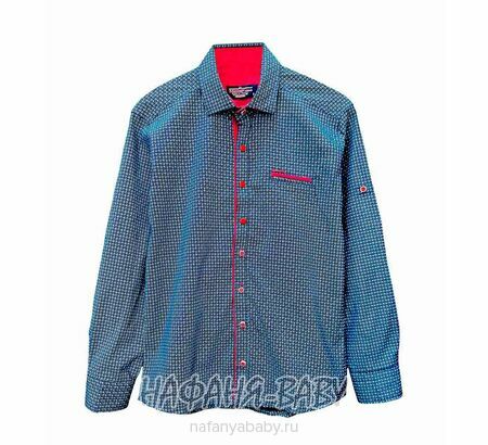 Подростковая рубашка NORMANI, купить в интернет магазине Нафаня. арт: 411-3.