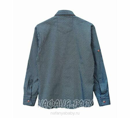 Подростковая рубашка NORMANI, купить в интернет магазине Нафаня. арт: 411-3.