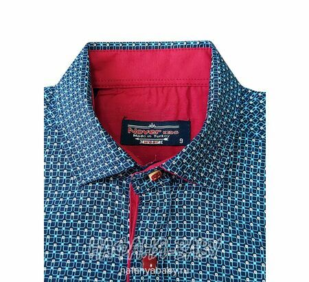 Подростковая рубашка NORMANI, купить в интернет магазине Нафаня. арт: 411-3.