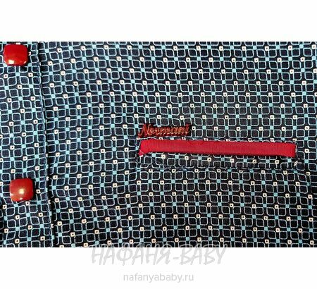 Подростковая рубашка NORMANI, купить в интернет магазине Нафаня. арт: 411-3.