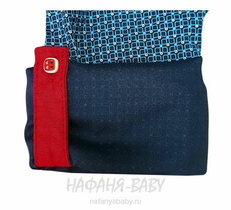 Подростковая рубашка NORMANI, купить в интернет магазине Нафаня. арт: 411-3.