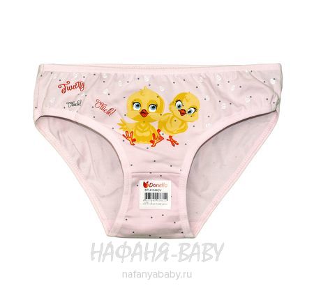 Детские трусы DONELLA арт: 41344 CV 6-7, 5-9 лет, оптом Турция