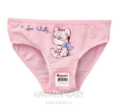 Детские трусы DONELLA арт: 41623 TT 4-5, 5-9 лет, оптом Турция