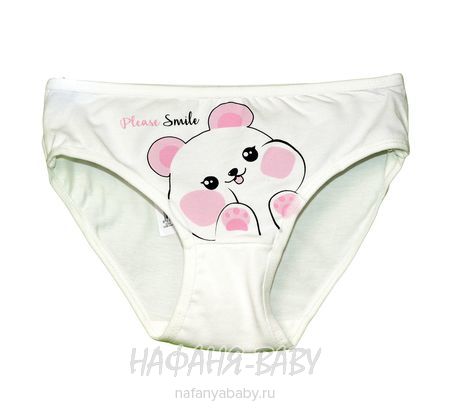 Детские трусы DONELLA арт: 4171 NF 2-3, 1-4 года, оптом Турция