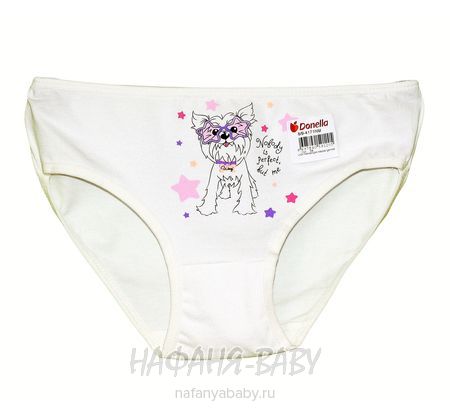 Детские трусы DONELLA арт: 4171 NM 4-5, 5-9 лет, цвет в ассортименте, оптом Турция