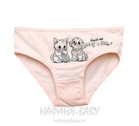 Детские трусы DONELLA арт: 4171 PB 18 для девочки, от 1 до 10 лет, оптом Турция