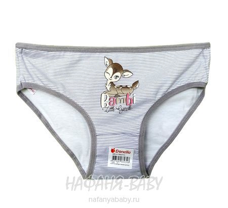 Детские трусы DONELLA арт: 41993 YC 8-9, цвет в ассортименте, оптом Турция