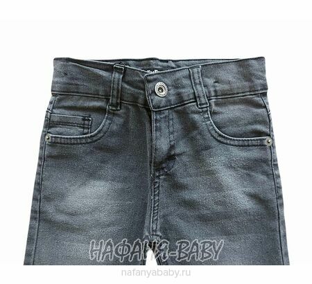 Подростковые джинсы YAVRUCAK арт: 5200 для мальчика 8-12 лет, цвет темно-серый, оптом Турция