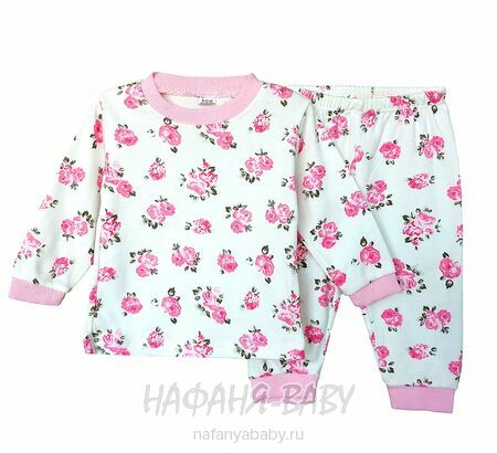 Детский костюм для новорожденных SEVILLA арт: 4202 от 6 до 12 мес, цвет кремовый с розовым, оптом Турция
