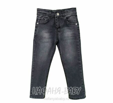 Подростковые джинсы YAVRUCAK арт: 5202 для мальчика 8-12 лет, цвет черный, оптом Турция