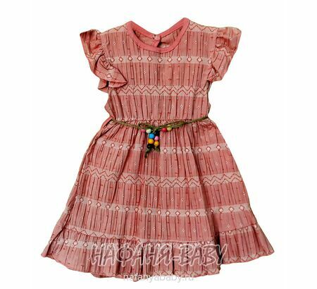 Детское платье FINDIK арт: 42061, 1-4 года, цвет чайная роза, оптом Турция