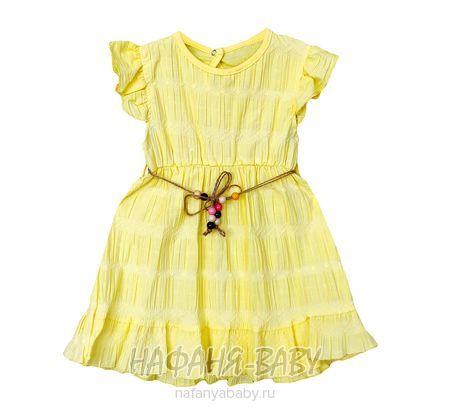 Детское платье FINDIK арт: 42061, 1-4 года, цвет желтый, оптом Турция