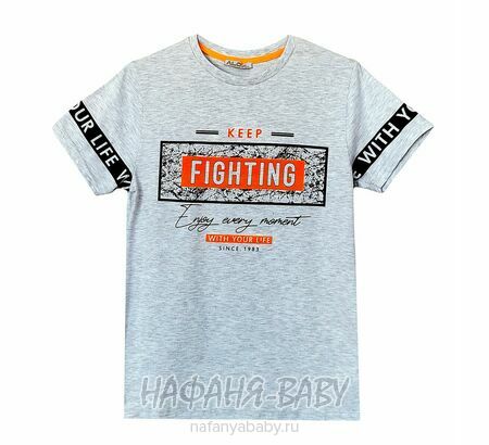 Подростковая футболка ALG, купить в интернет магазине Нафаня. арт: 422627.