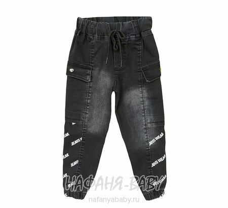 Подростковые джинсы YAVRUCAK арт: 5250 для мальчика от 8 до 12 лет, цвет черный, оптом Турция