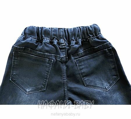 Подростковые джинсы YAVRUCAK арт: 5254 для мальчика 8-12 лет, цвет черный, оптом Турция