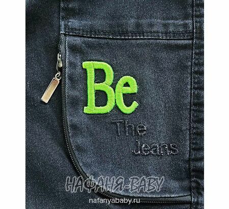 Подростковые джинсы YAVRUCAK арт: 5254 для мальчика 8-12 лет, цвет черный, оптом Турция