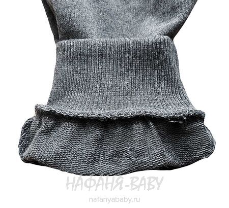 Детские трикотажные брюки ILDES арт.  4273, 1-4 года, цвет темно-серый меланж, оптом Турция