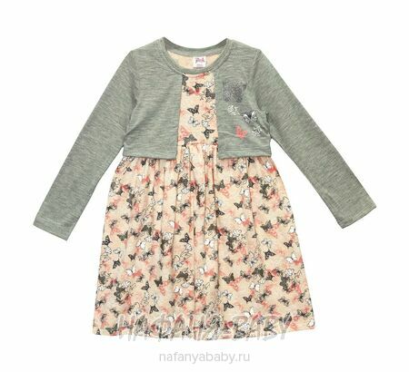 Детское трикотажное платье-болеро PINK арт: 4311, 5-9 лет, 1-4 года, цвет персиковый меланж, оптом Турция