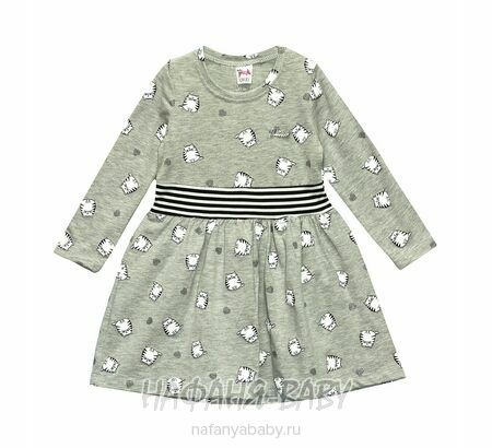 Детское трикотажное платье PINK арт: 4320, 5-9 лет, 1-4 года, оптом Турция