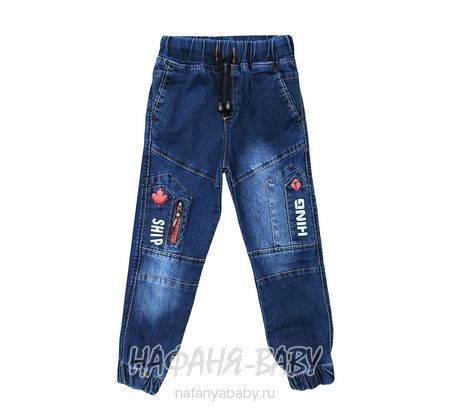 Подростковые джинсы TATI Jeans арт: 4466, 10-15 лет, 5-9 лет, оптом Турция