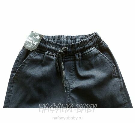 Детские джинсы GOCER арт: 4481 для мальчика от 3 до 7 лет, цвет черный, оптом Турция