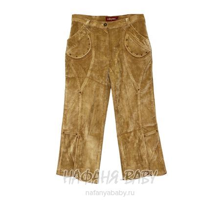 Детские капри MILKY, купить в интернет магазине Нафаня. арт: 456107.