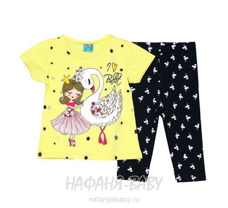 Детский костюм (футболка+лосины) Cit Cit, купить в интернет магазине Нафаня. арт: 4645.